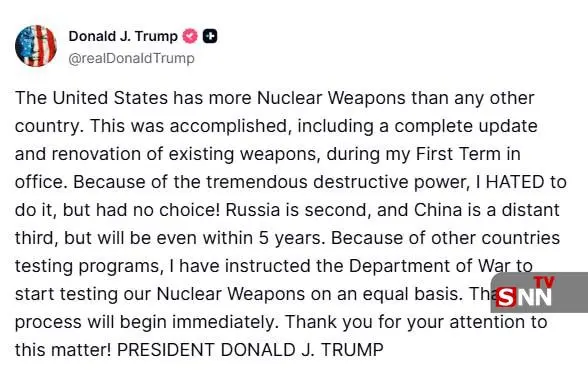 photo_2025-10-30_10-48-38