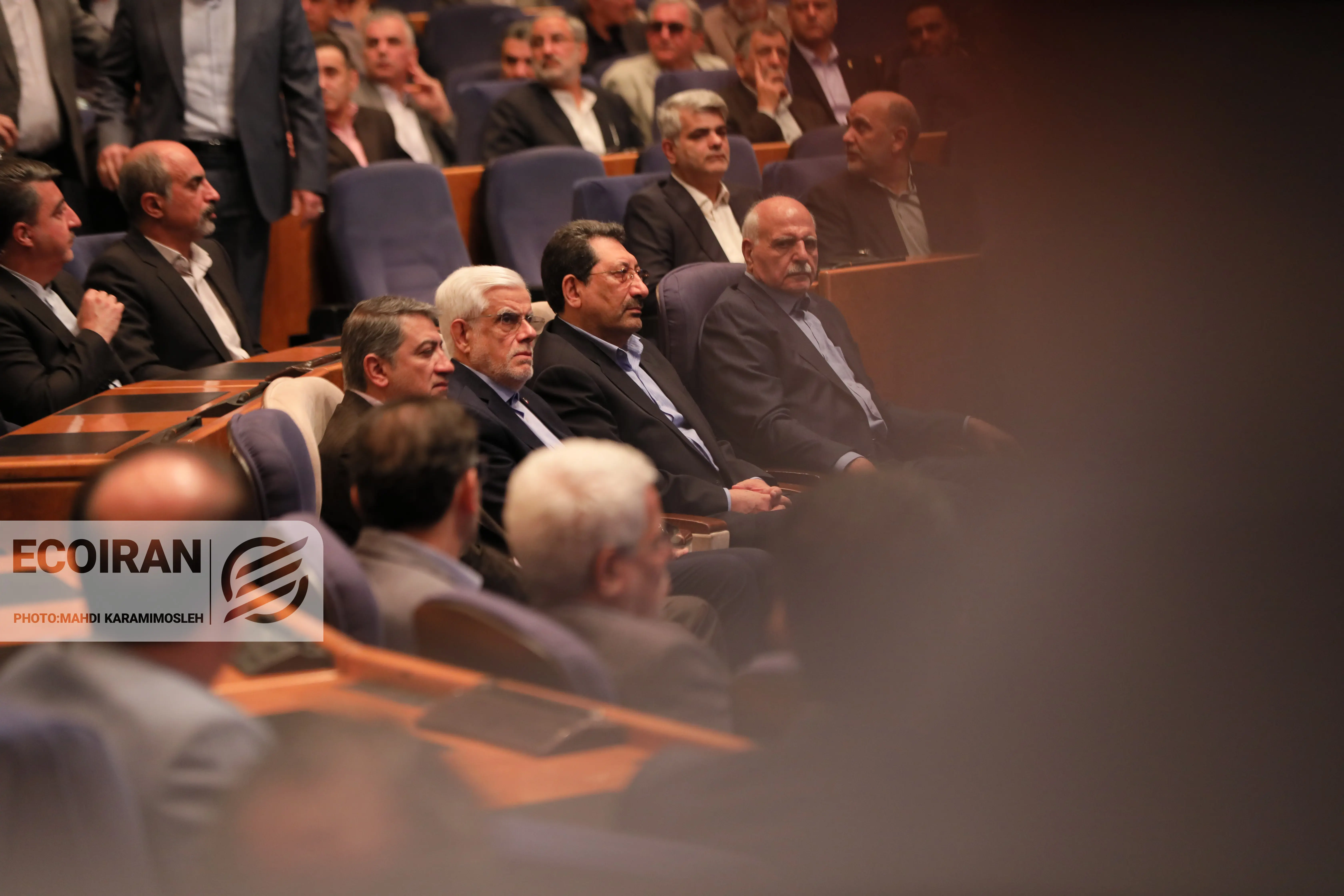 روز ملی اصناف