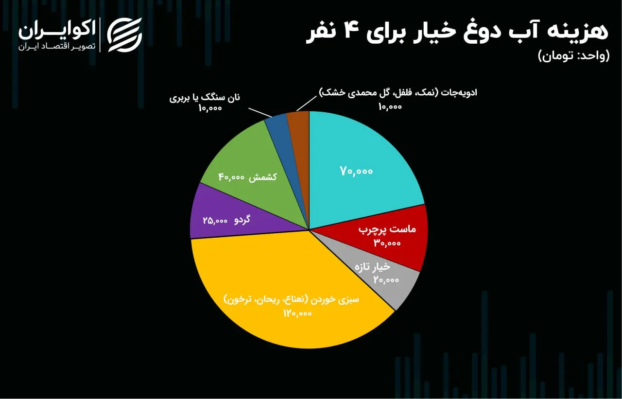photo_2025-08-31_18-11-12