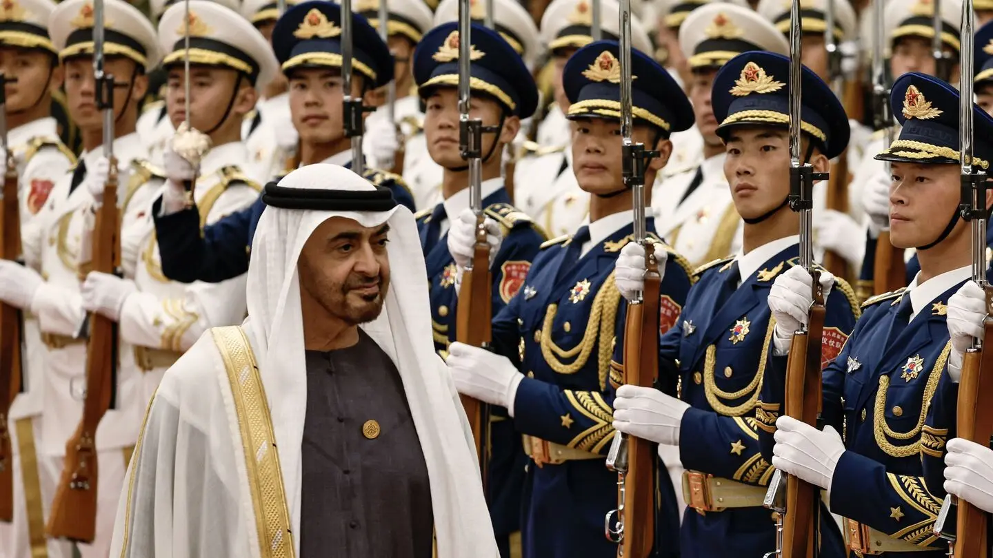 امارات