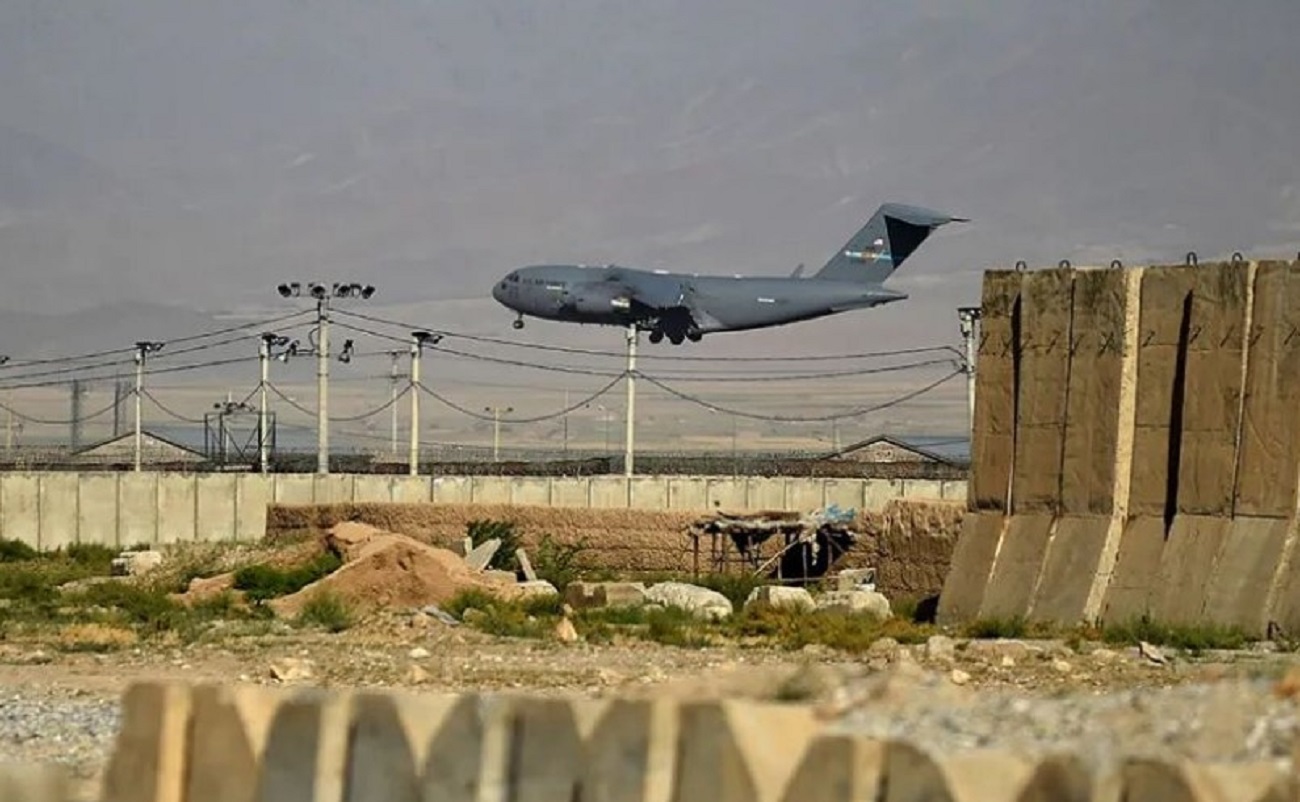 بگرام