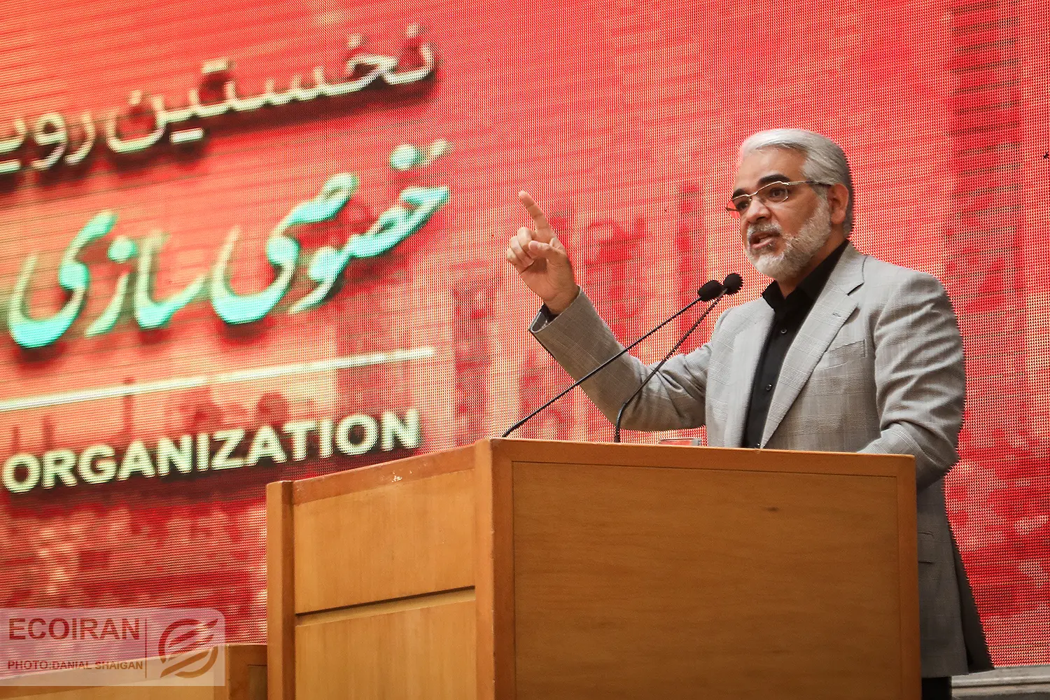حسین قربانزاده همایش خصوصی سازی در اقتصاد ایران