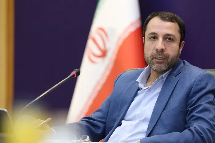 بانک مرکزی