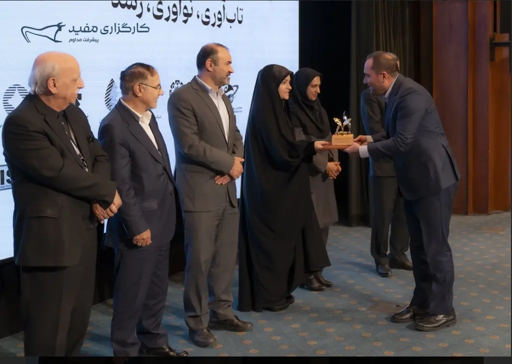 Screenshot_20251125_124941_Word