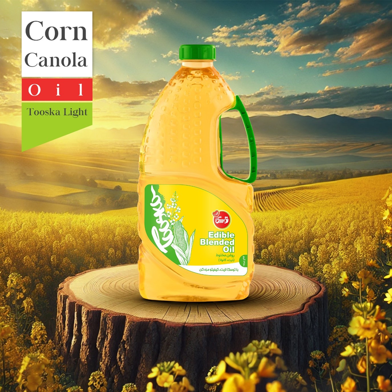 روغن ذرت توسکا