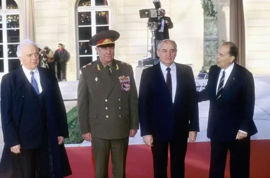 روسیه