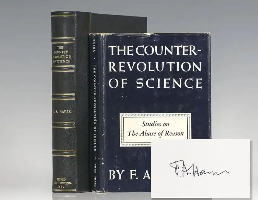 ضدانقلاب علم