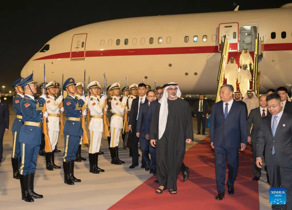 شیخ خالد