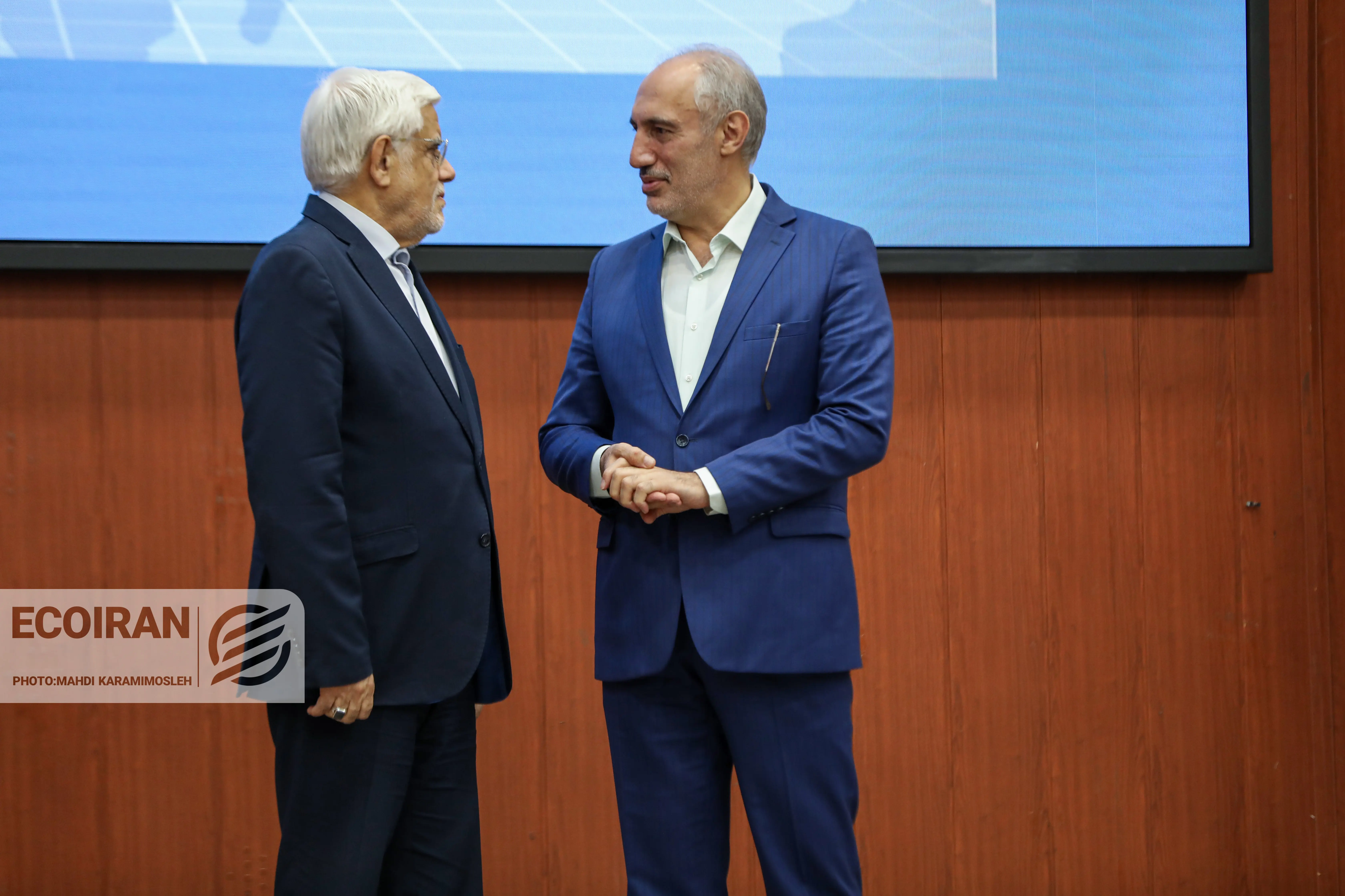 عارف در سازمان برنامه بودجه