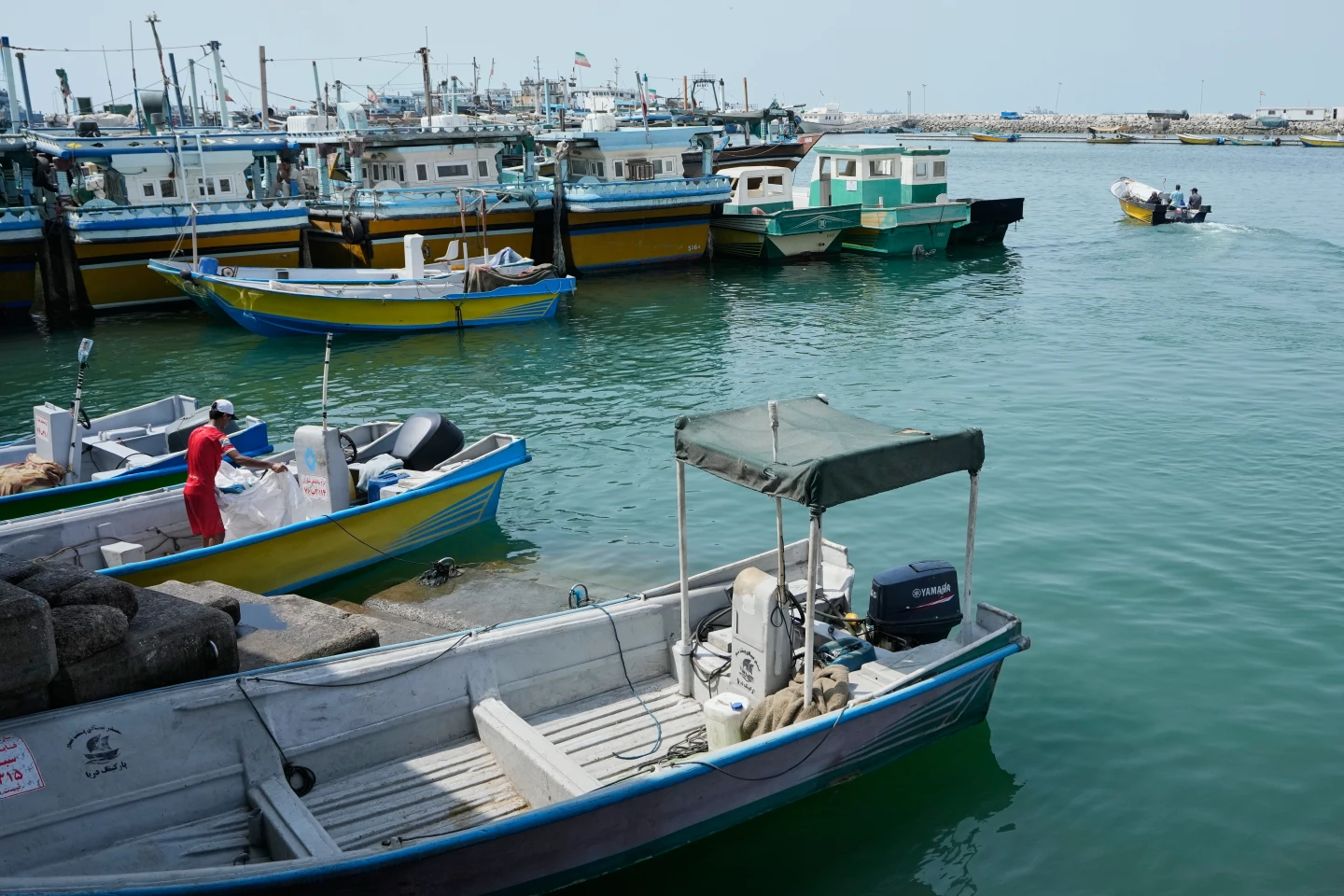 هرمز