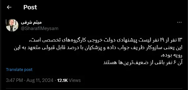78pM3kUshaM7