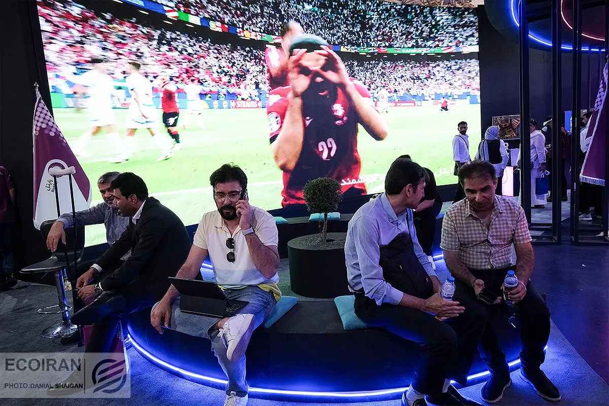 نمایشگاه الکامپ