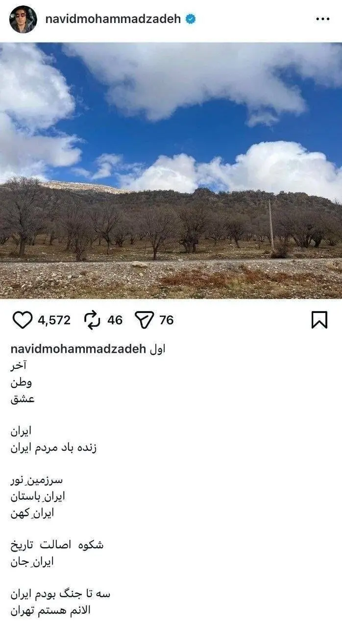 2142172_692