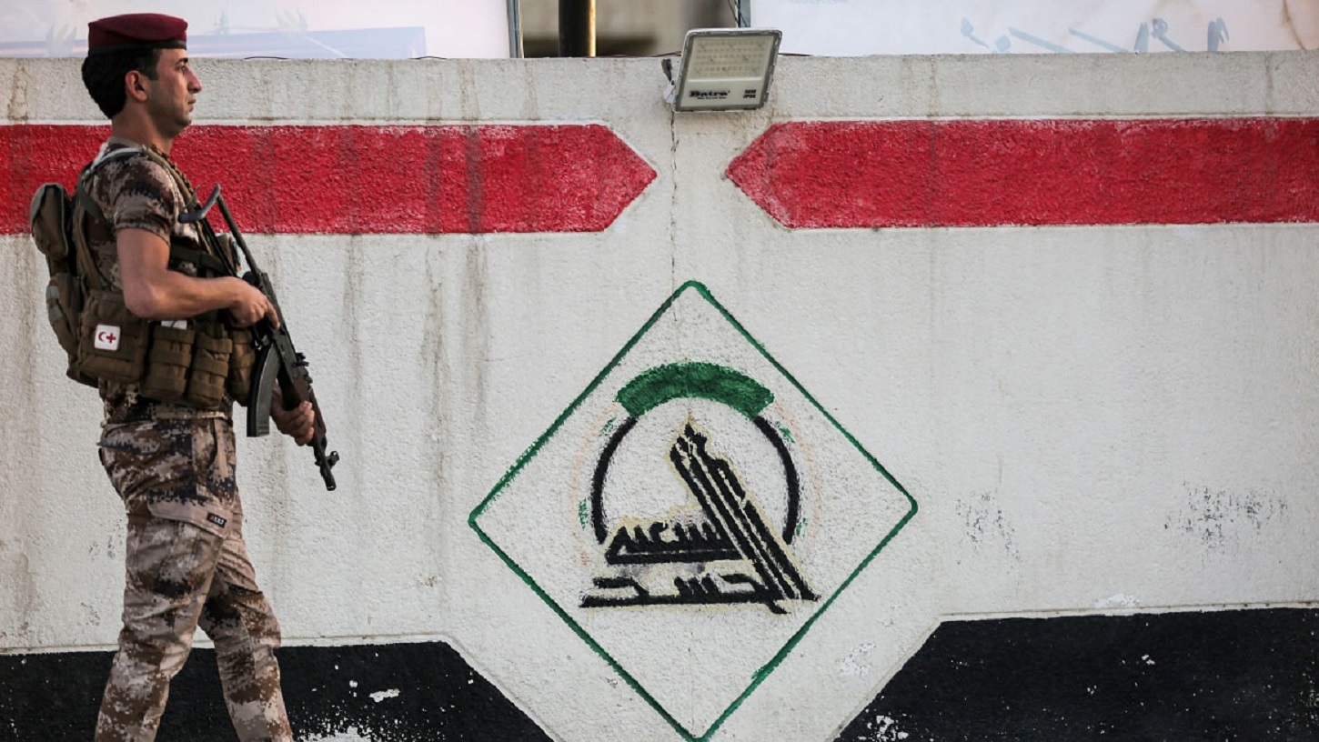 ایران عراق حشد الشعبی