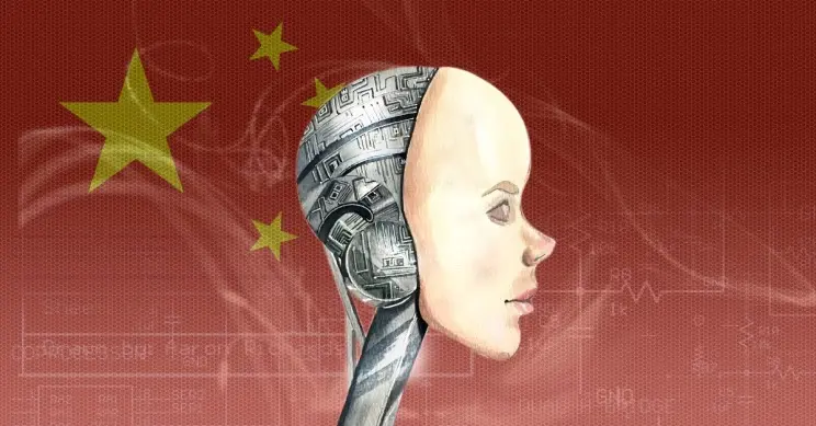 china_aigirl_resize_md
