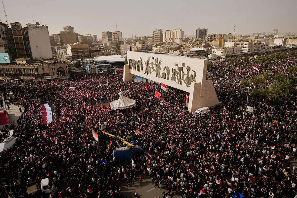 بغداد