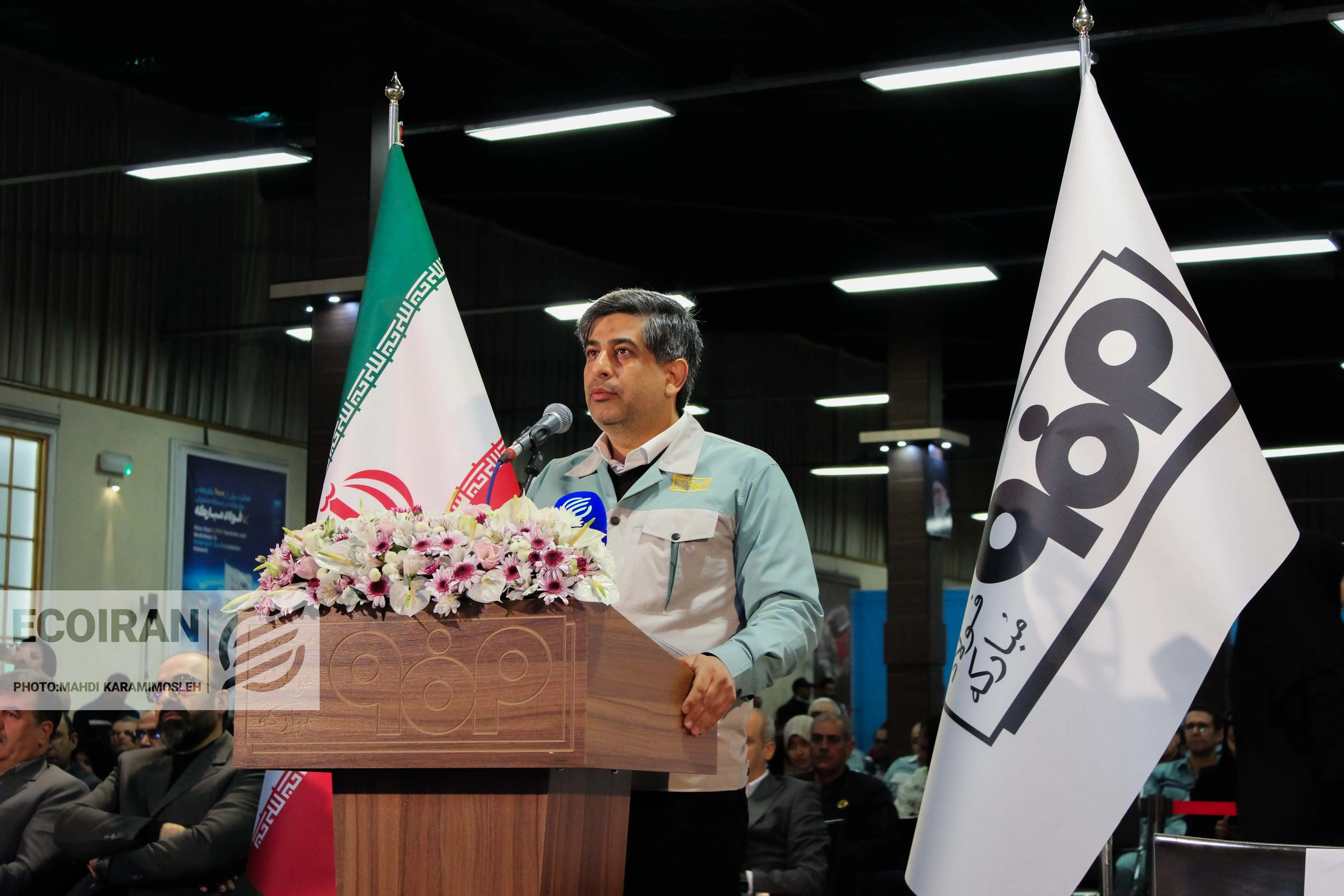 فولاد مبارکه  سعید زرندی