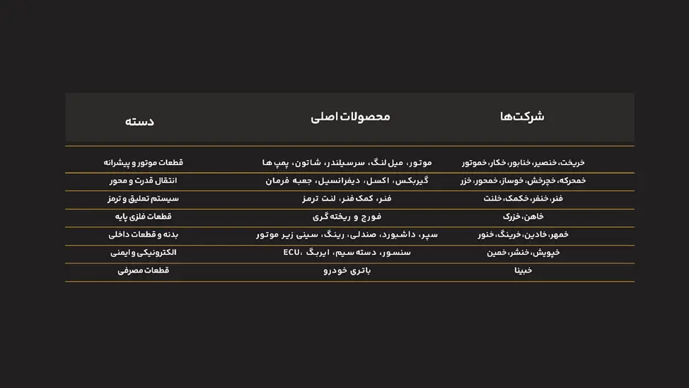 photo_2026-02-26_13-34-04