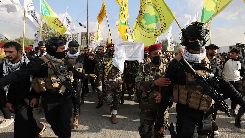 حشدالشعبی