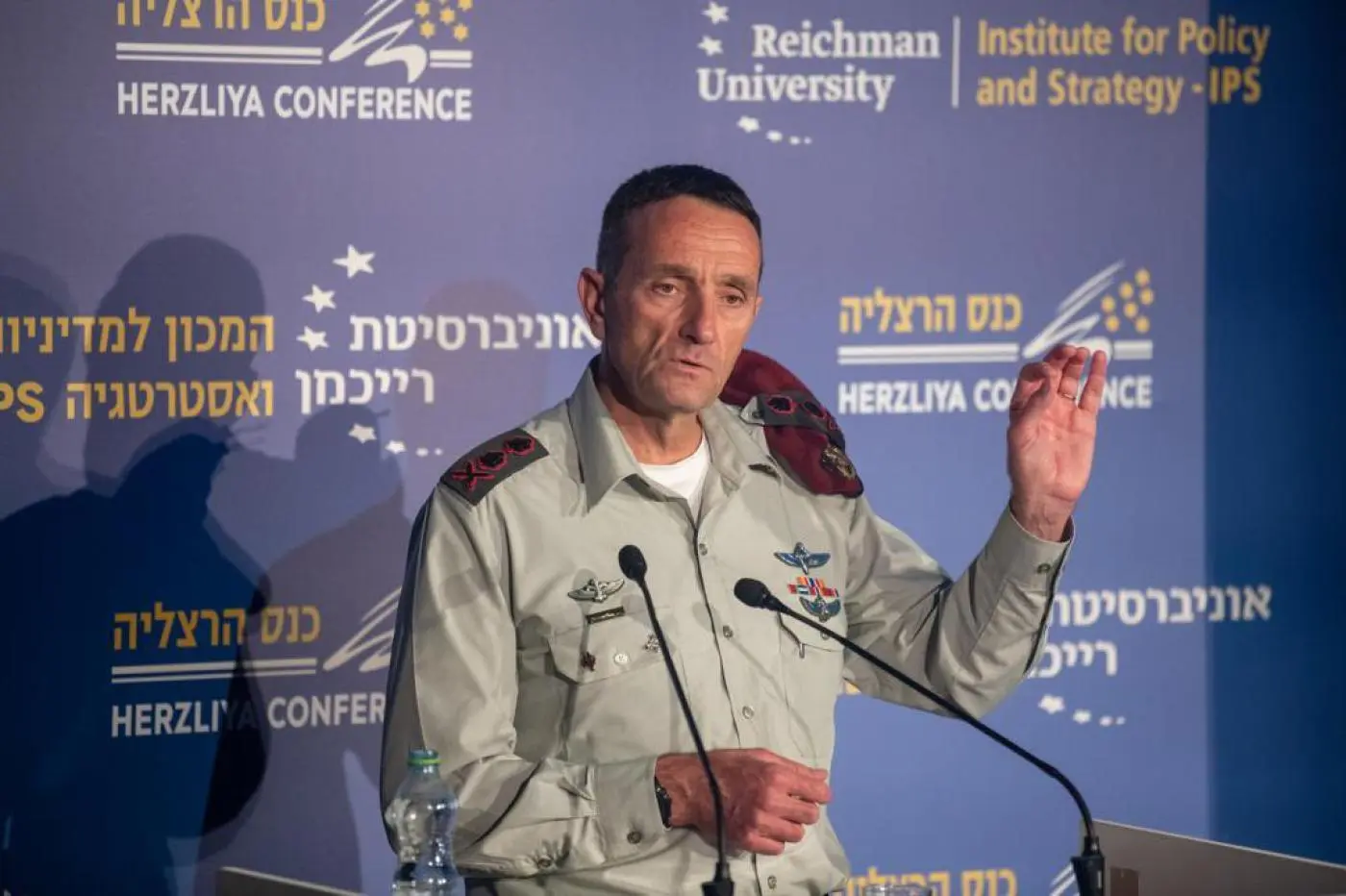IDF