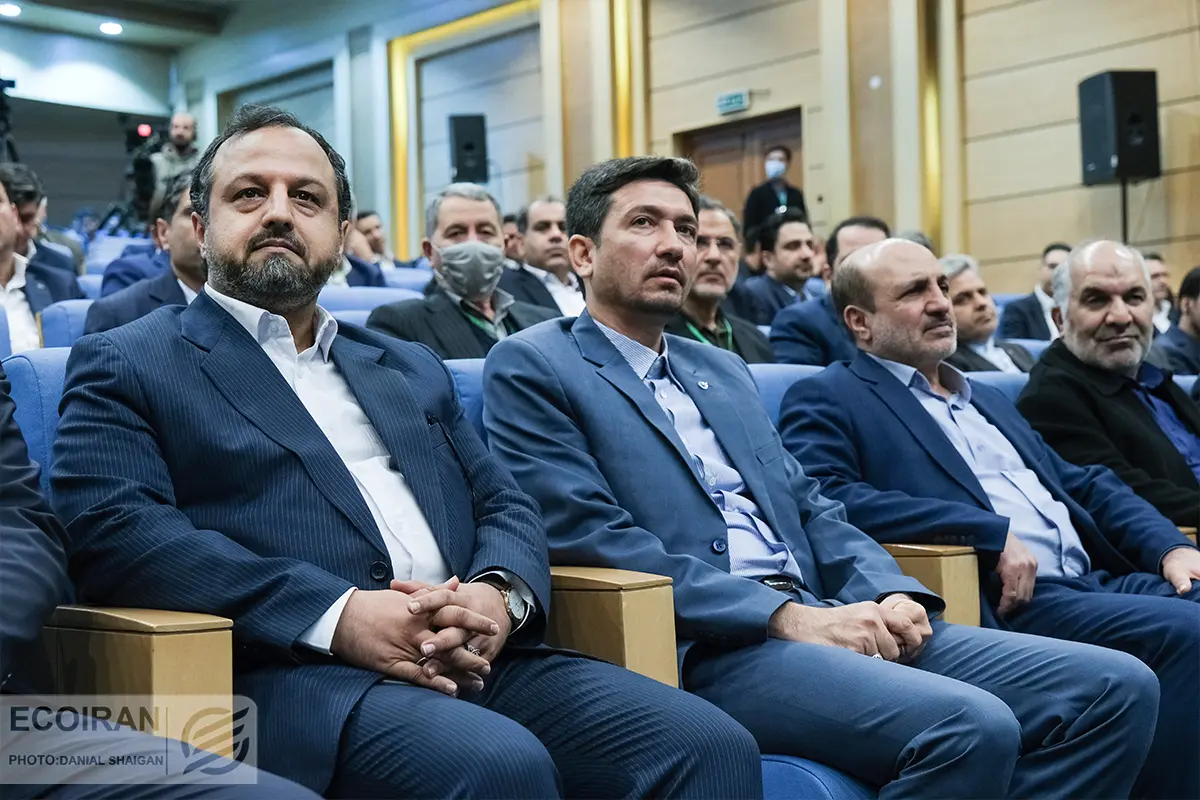 نخستین همایش قرض الحسنه