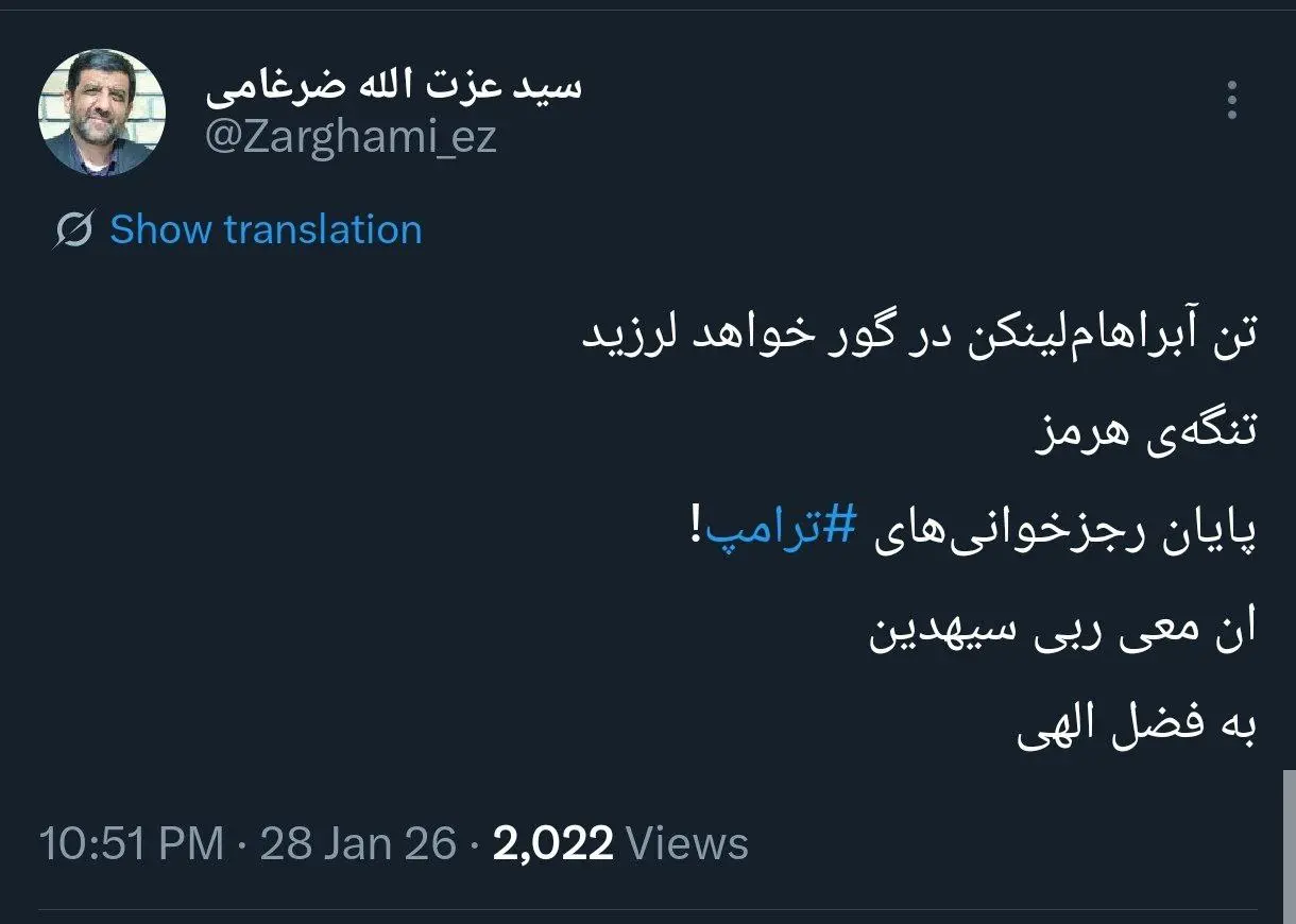 photo_2026-01-28_23-38-27+(2)