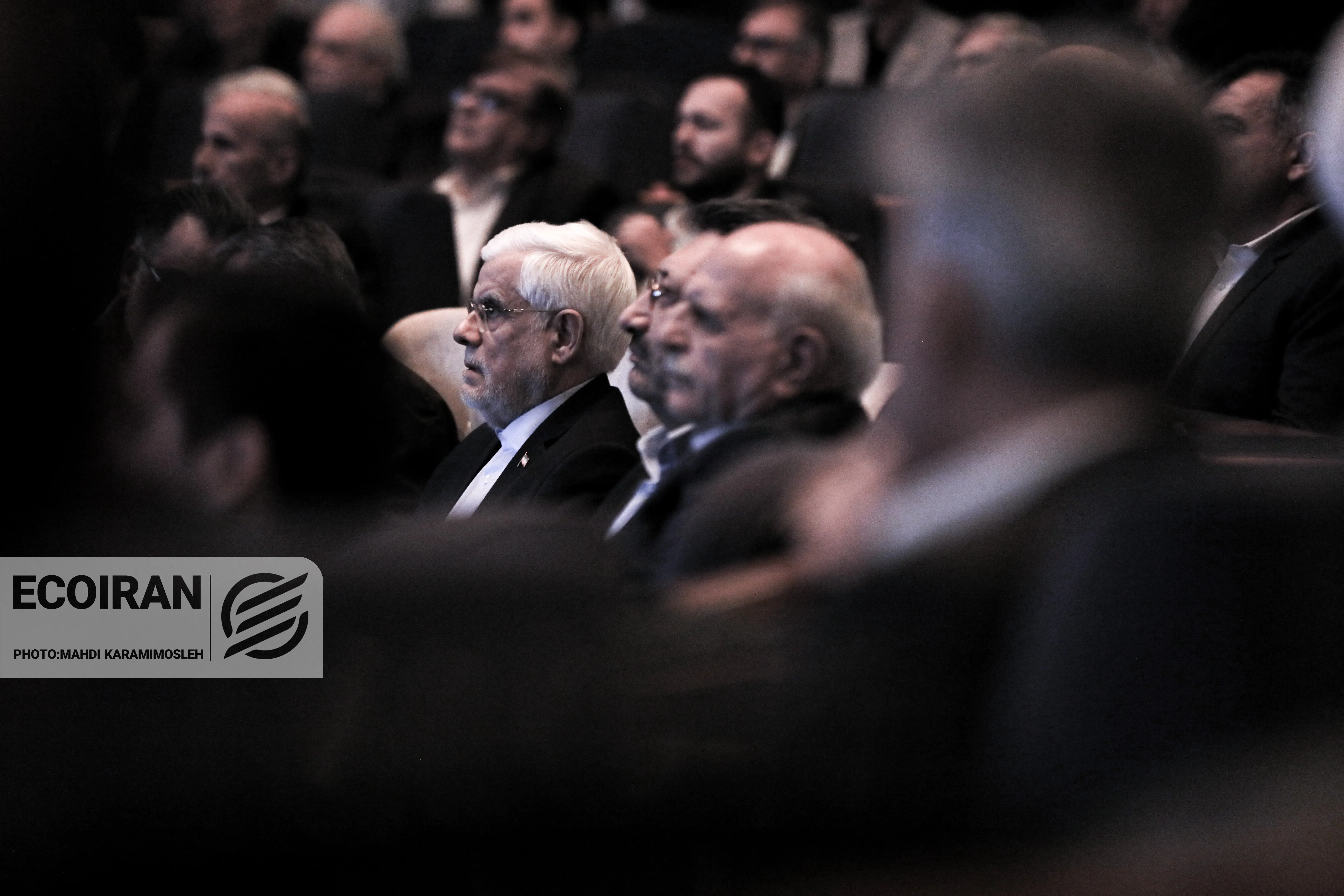 روز ملی اصناف