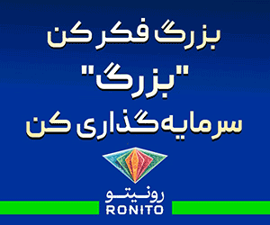 فناوری مالی نوژا (رونیتو) - ECO4