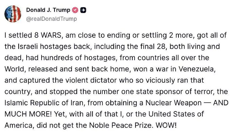 پست ترامپ