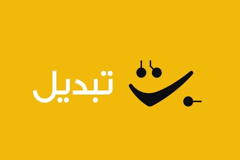تبدیل صرافی جذاب با قابلیت‌های متنوع