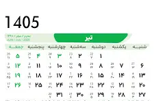 8598671_373