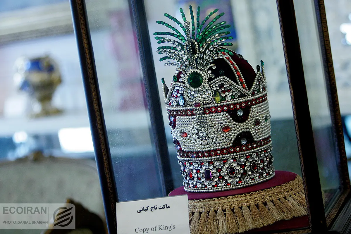 کاخ موزه گلستان