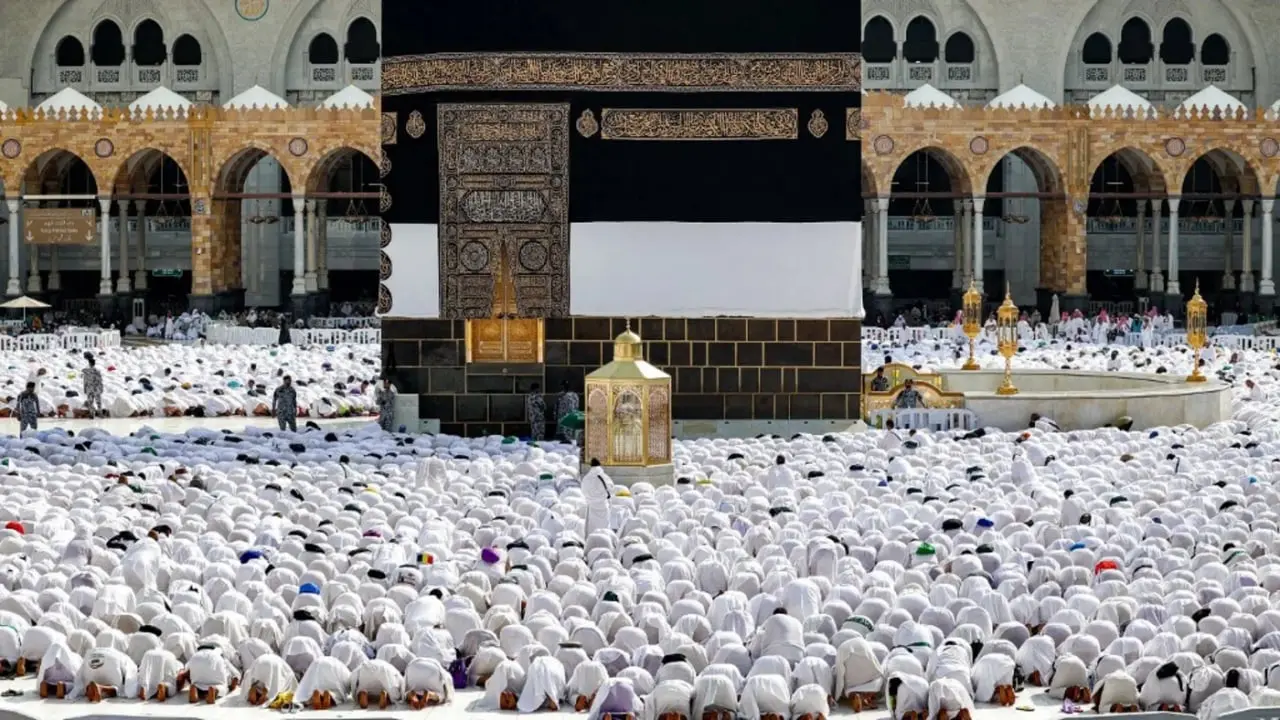 حج