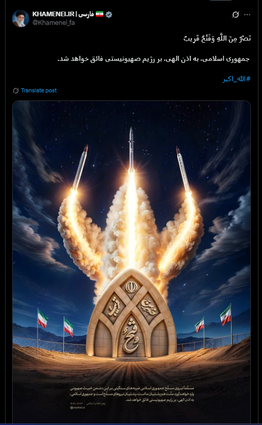 Screenshot 2025-06-16 233852