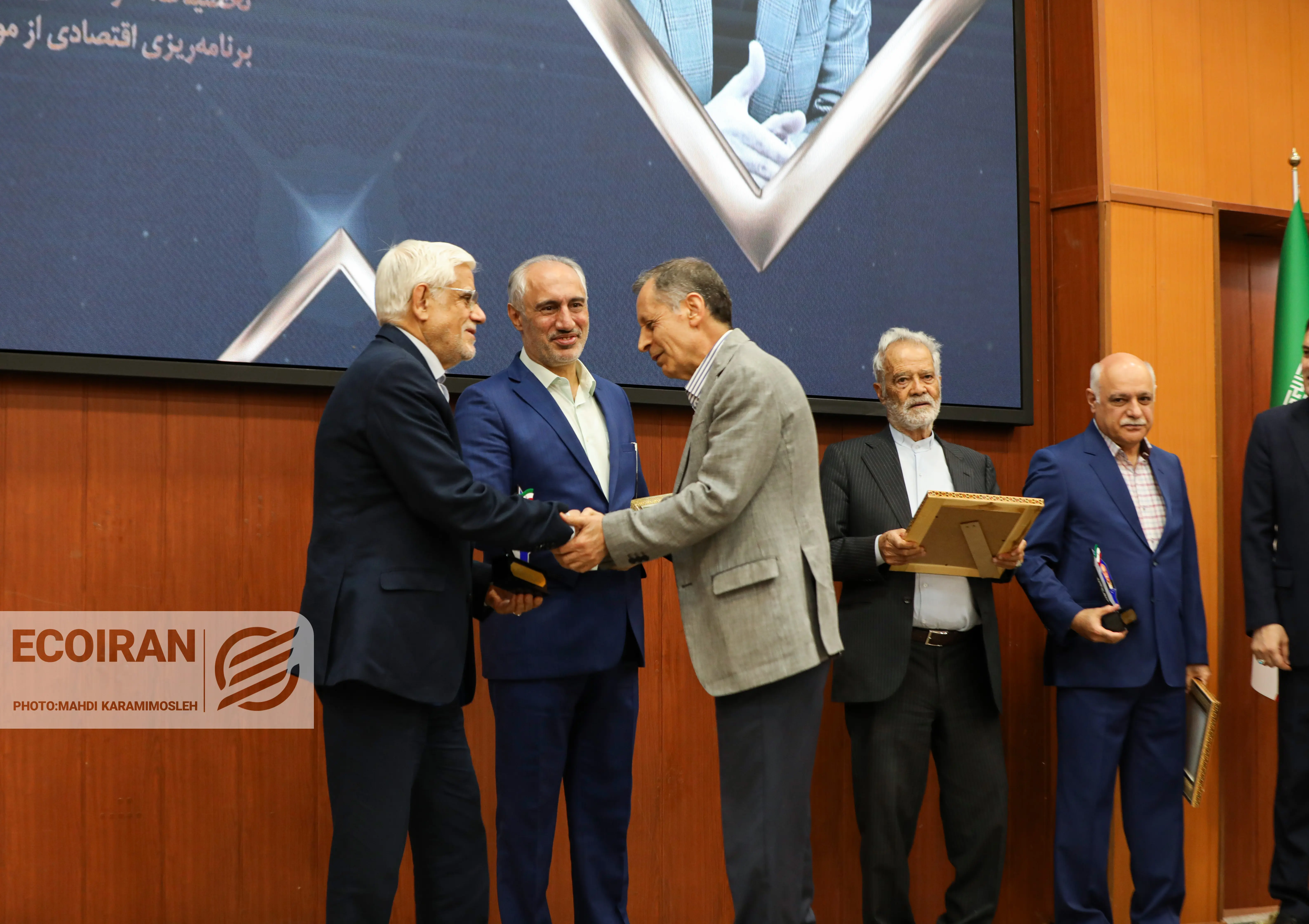 عارف در سازمان برنامه بودجه