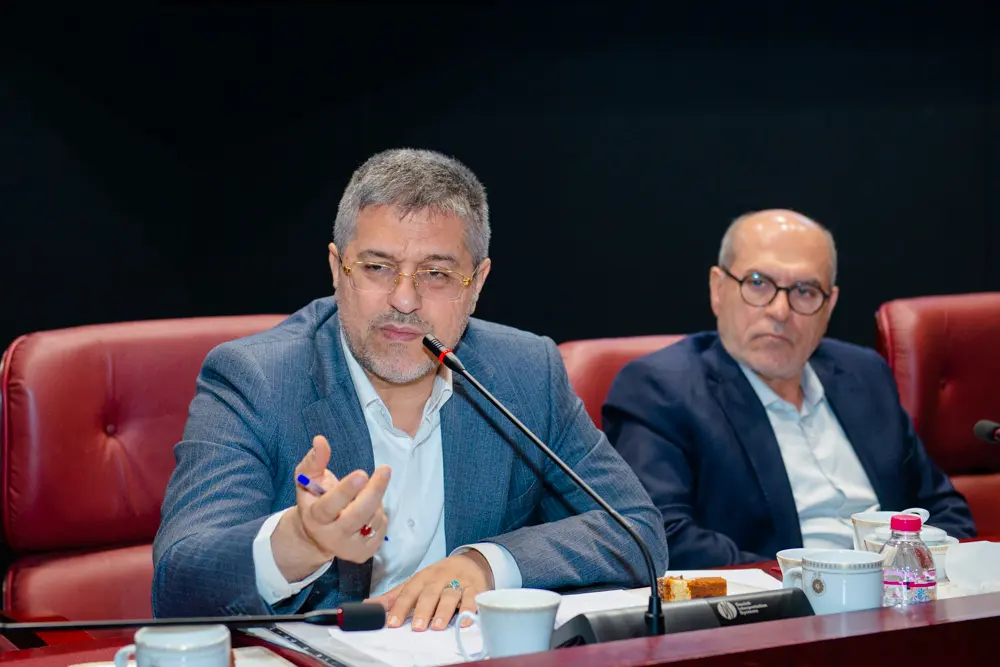 اتاق تهران بانک مرکزی