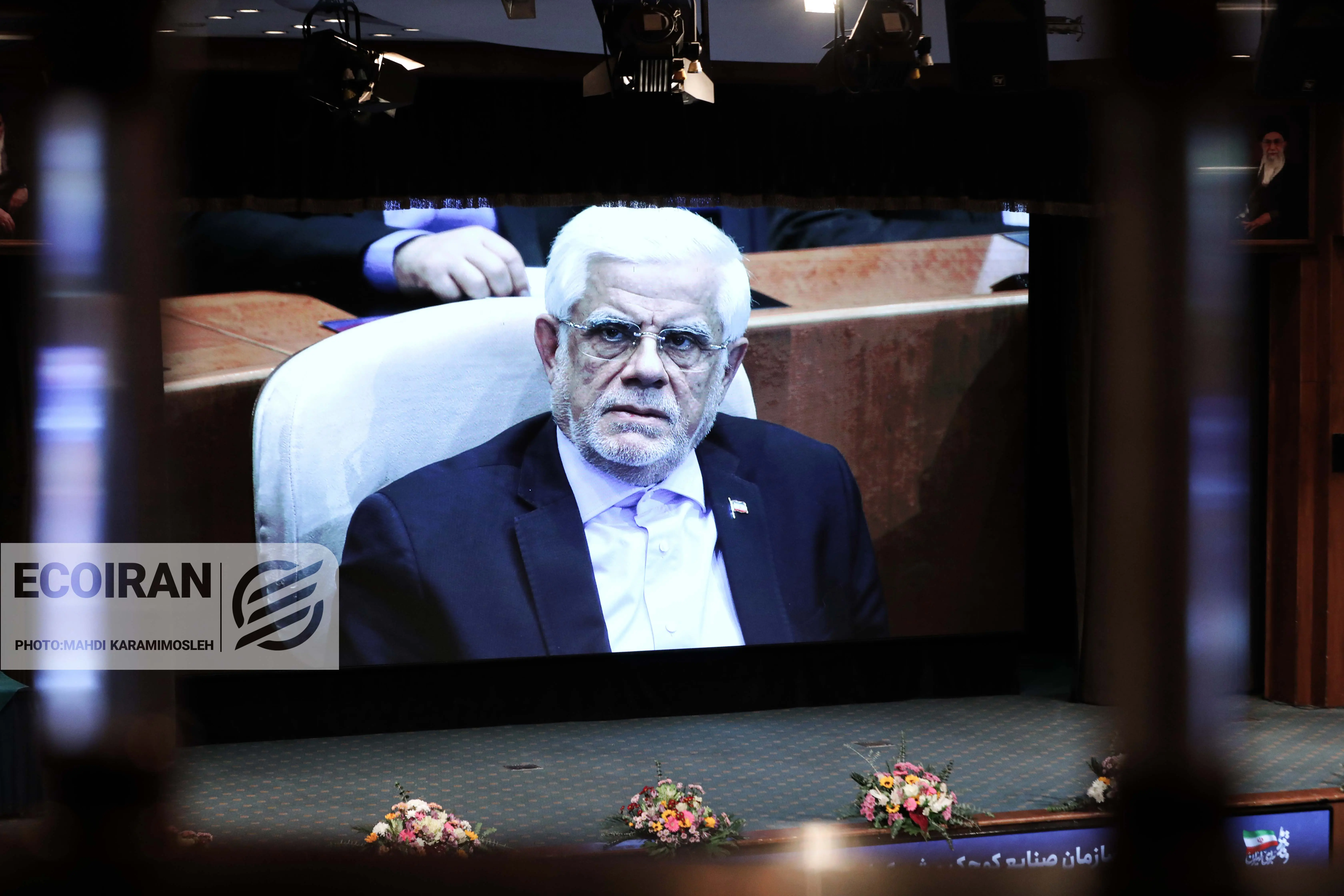 مراسم تجلیل از بنگاه‌های کوچک و متوسط عارف