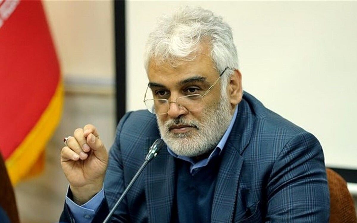 طهرانچی