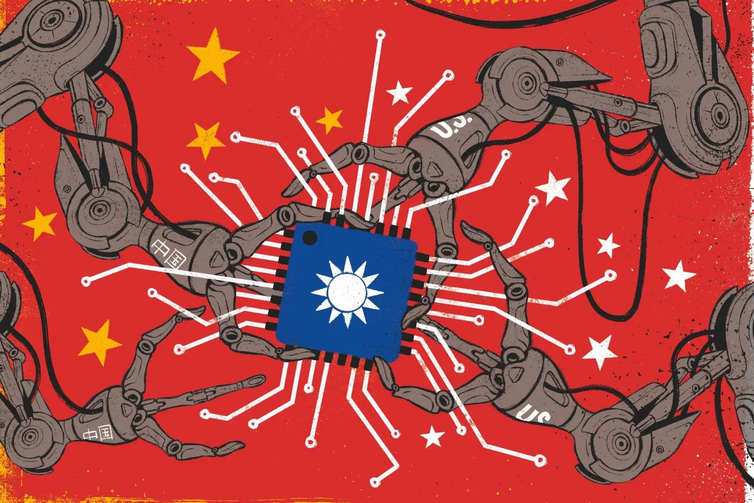 نه تایوان به آمریکا