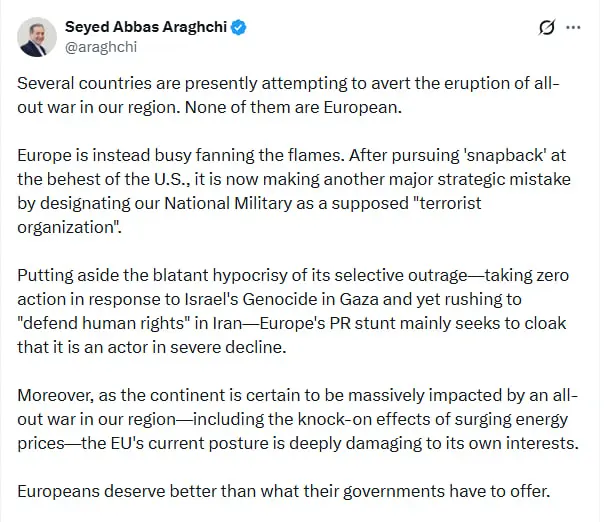 photo_2026-01-31_10-52-37