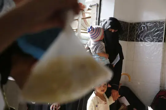 یمن