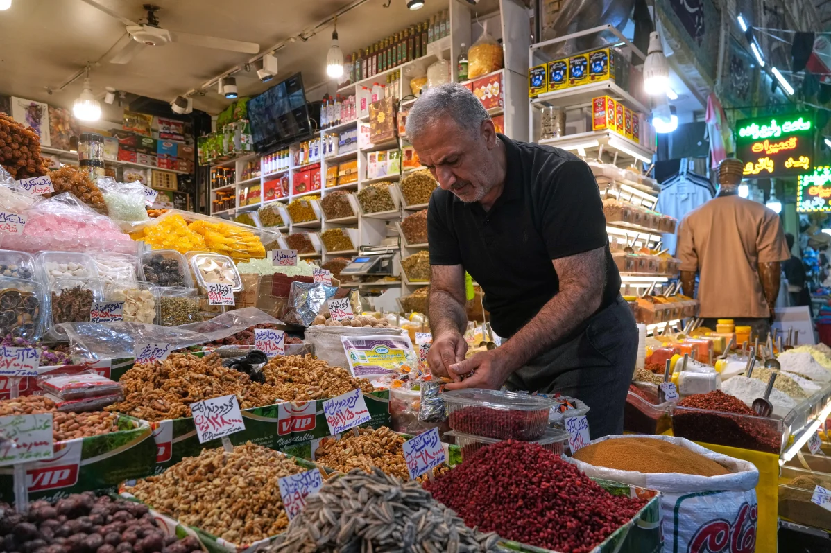تجریش