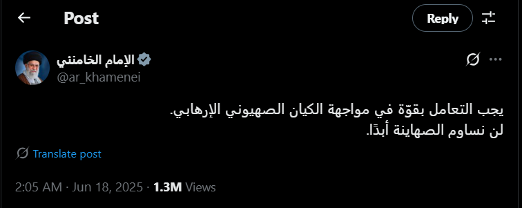 Screenshot 2025-06-18 032904