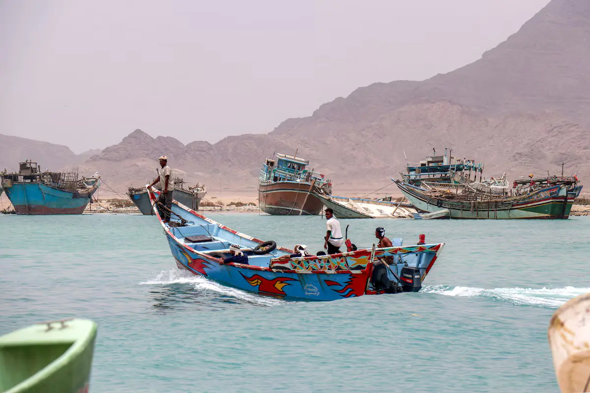 باب المندب