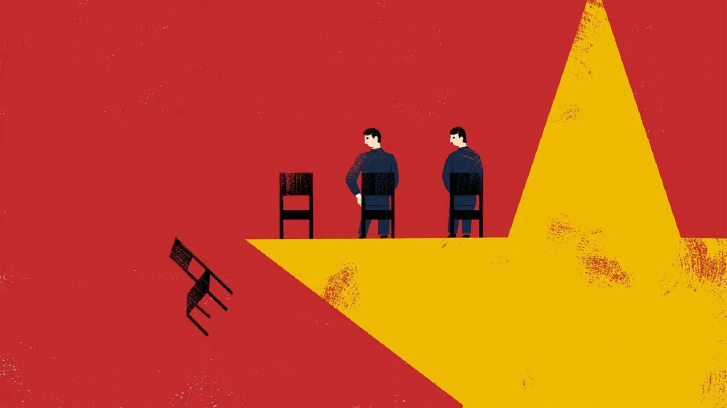 حزب کمونیست چین سیاست چین