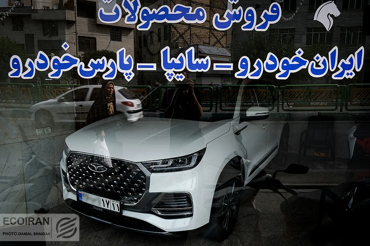 بازار خودرو