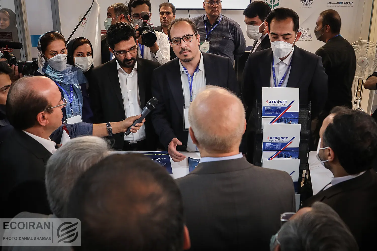 همایش خصوصی سازی در اقتصاد ایران