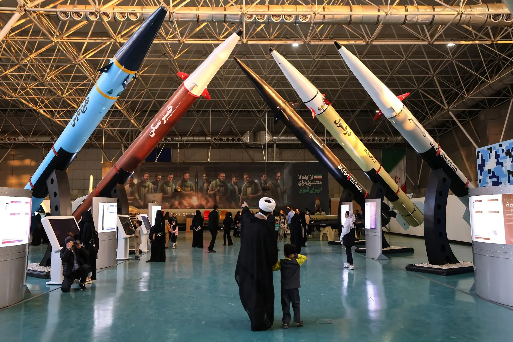 موشک بالستیک ایران