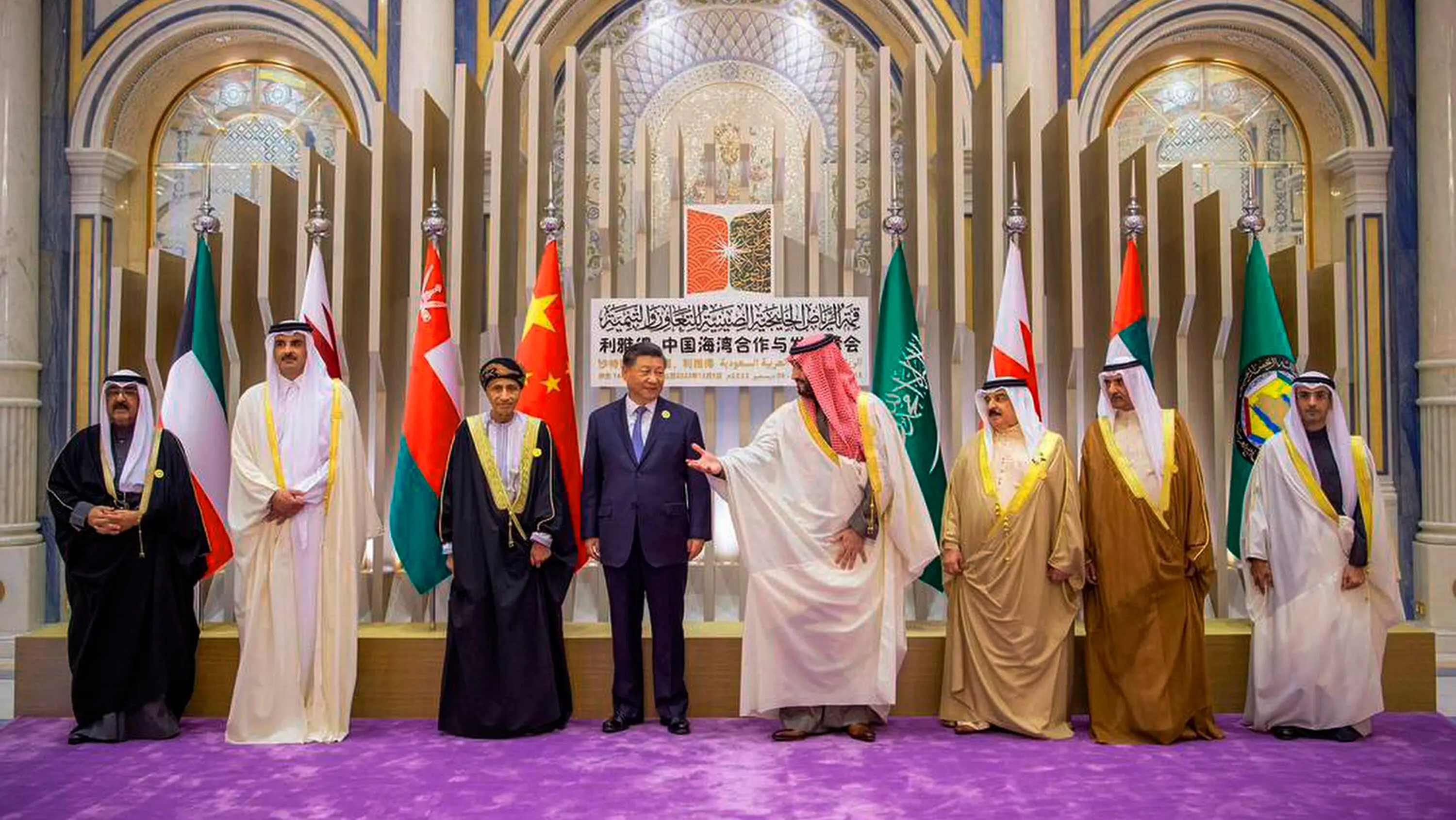 09China-Gulf-01-1-5030-videoSixteenByNine3000