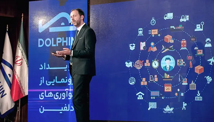 مدیر فنی دلفین